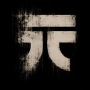 1_Sleudian-Frip-Logo